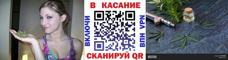 NBOMe Томмот
