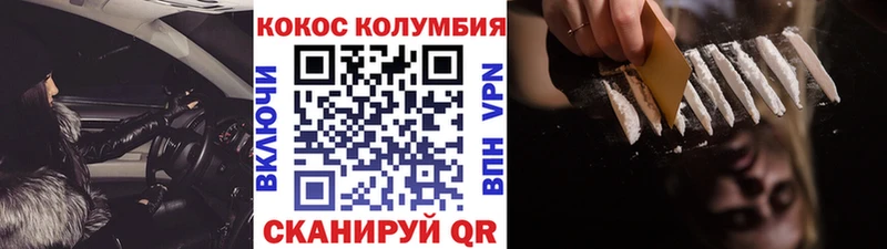 Кокаин Боливия  Томмот 