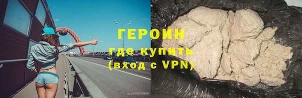 прущие крисы Баксан