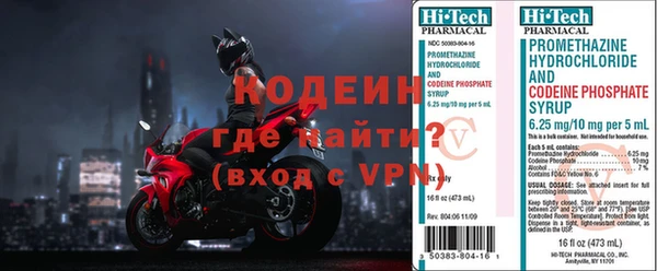 кокаин перу Балабаново