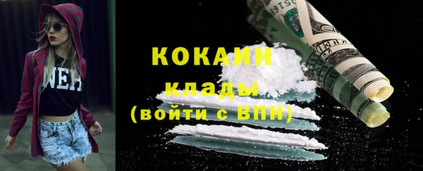 прущие крисы Баксан