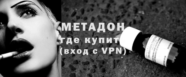 кокаин перу Балабаново