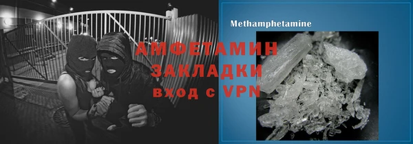 прущие крисы Баксан