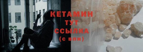 кокаин перу Балабаново