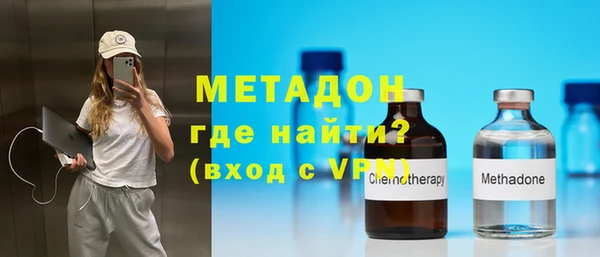 кокаин перу Балабаново