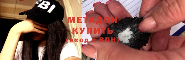 прущие крисы Баксан