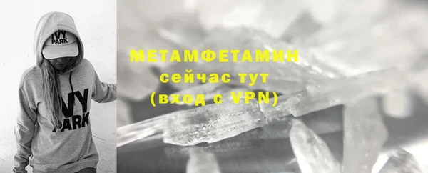 прущие крисы Баксан