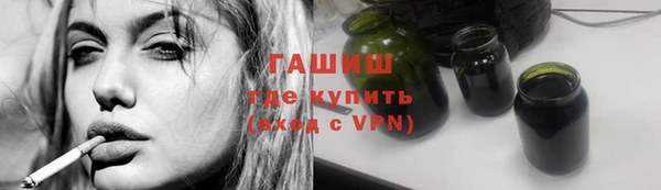 кокаин перу Балабаново