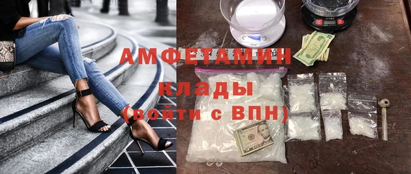 кокаин перу Балабаново