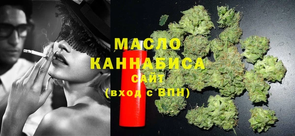 ECSTASY Балахна
