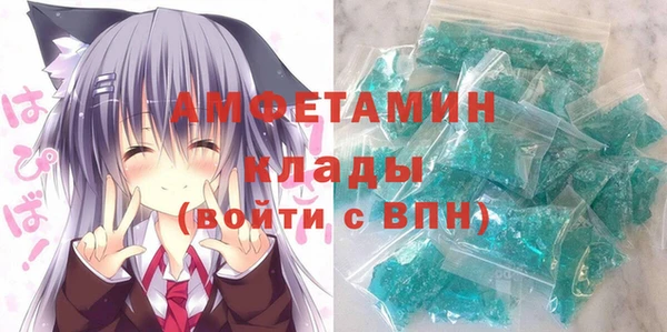 прущие крисы Баксан