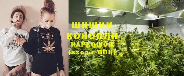 ECSTASY Балахна