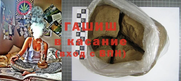 кокаин перу Балабаново