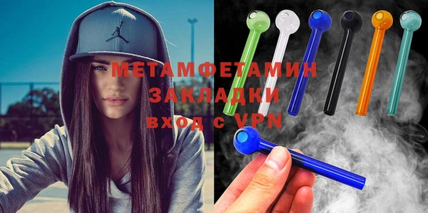 кокаин перу Балабаново