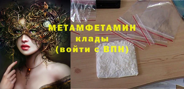прущие крисы Баксан