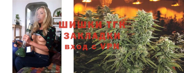кокаин перу Балабаново