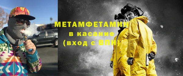 прущие крисы Баксан