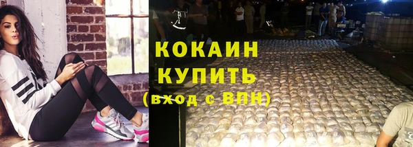 прущие крисы Баксан