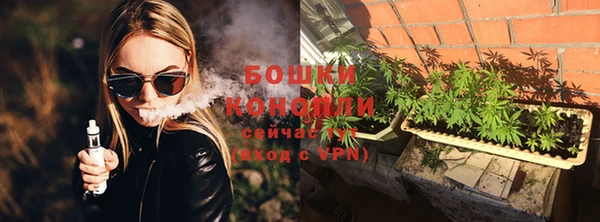 прущие крисы Баксан
