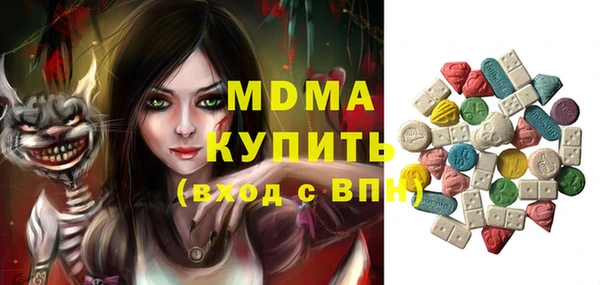 прущие крисы Баксан