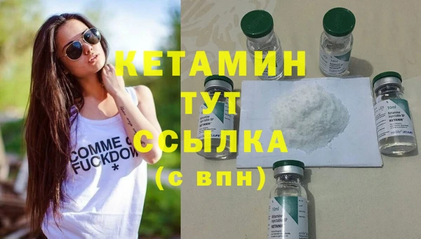 кокаин перу Балабаново