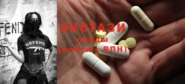 прущие крисы Баксан