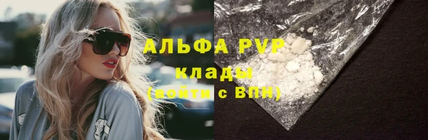 прущие крисы Баксан