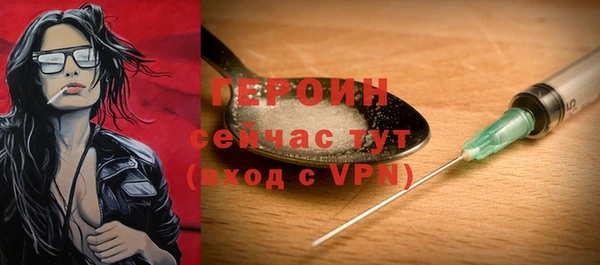 прущие крисы Баксан