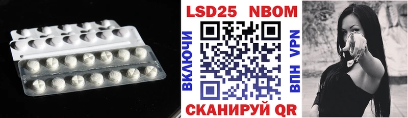 цена   Томмот  Лсд 25 экстази кислота 
